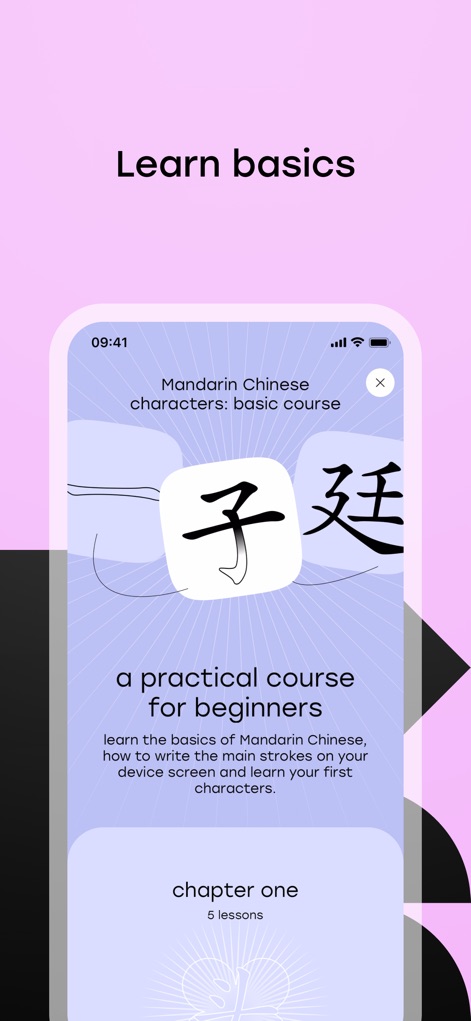 Laoshi: Learn Chinese & HSK - Anfänger können mit einem praktischen Basiskurs starten, der die ersten Schriftzeichen, wie '子', und die wesentlichen Grundlagen des Mandarin Chinesisch durch strukturierte Lektionen lehrt.