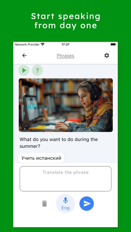 YLevelUp - AI Language Tutor screenshot-7