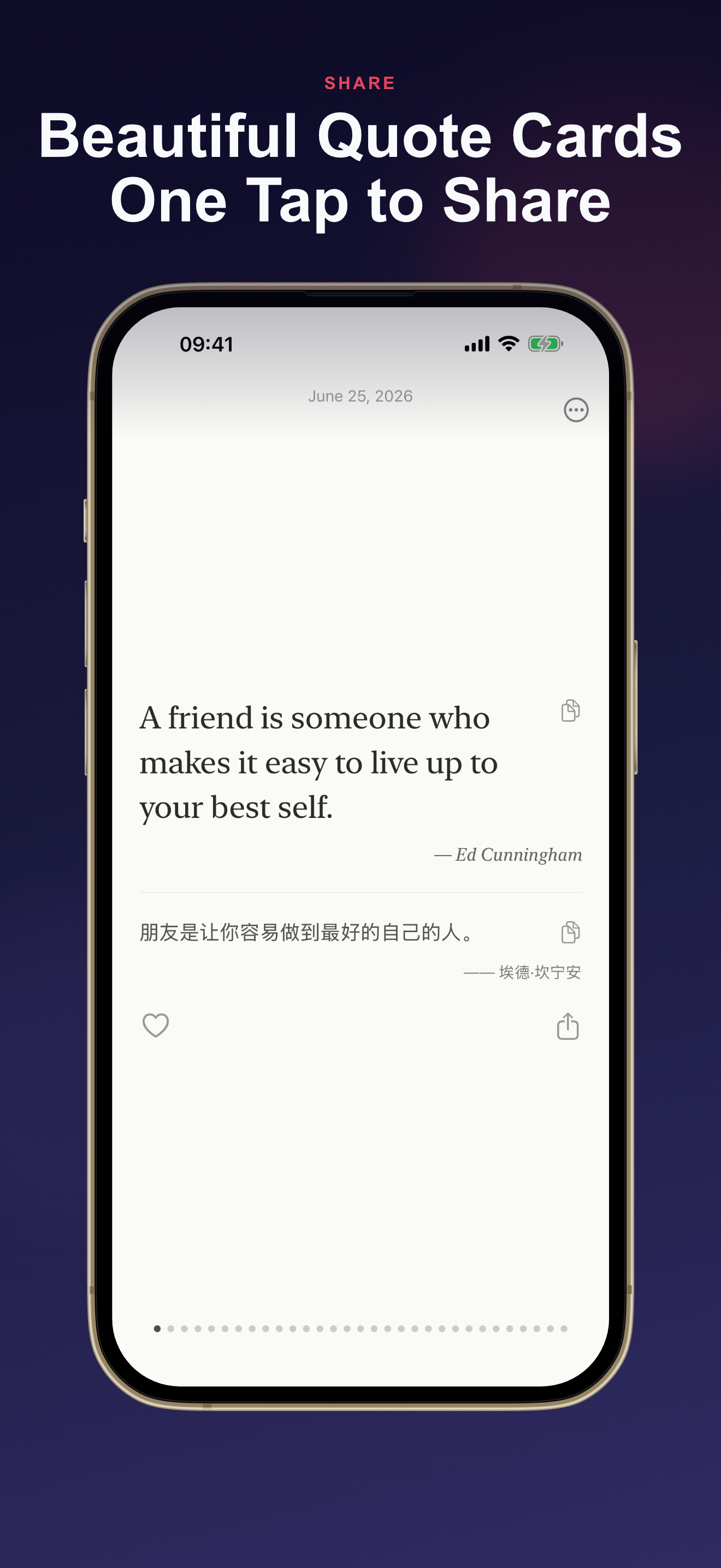 Daily Quotes - Bilingual screenshot 4