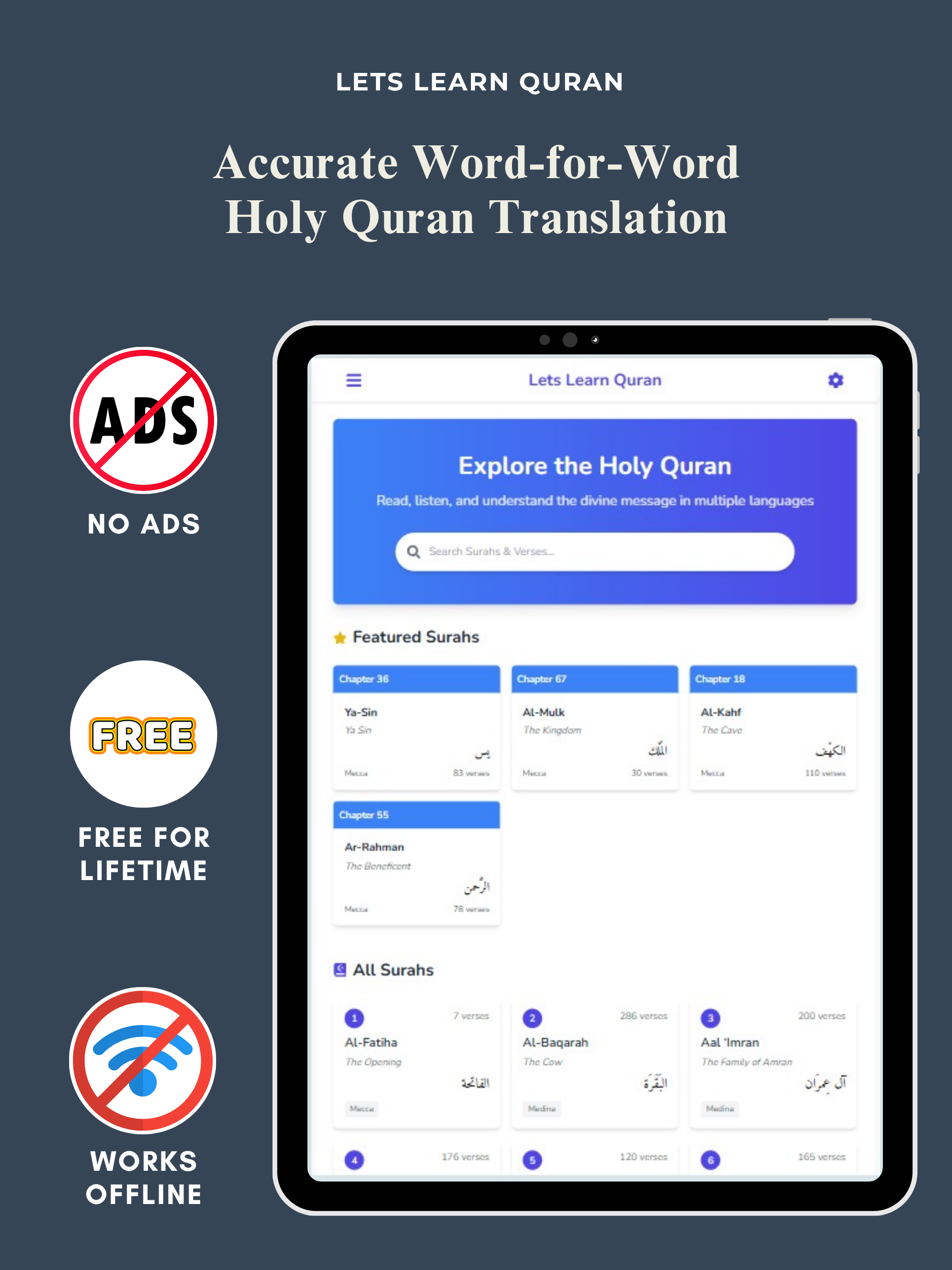 Lets Learn Quran