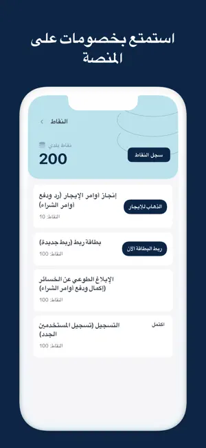ZWAD screenshot 3
