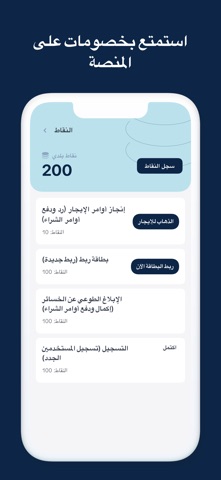 ZWAD screenshot