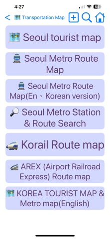 Seoul Transport Screenshot 3 of 8