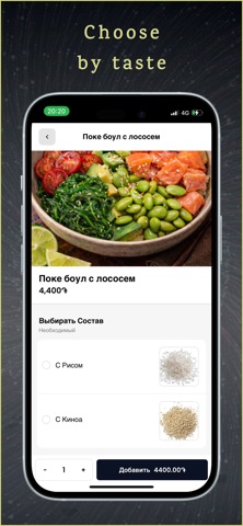DelivX screenshot