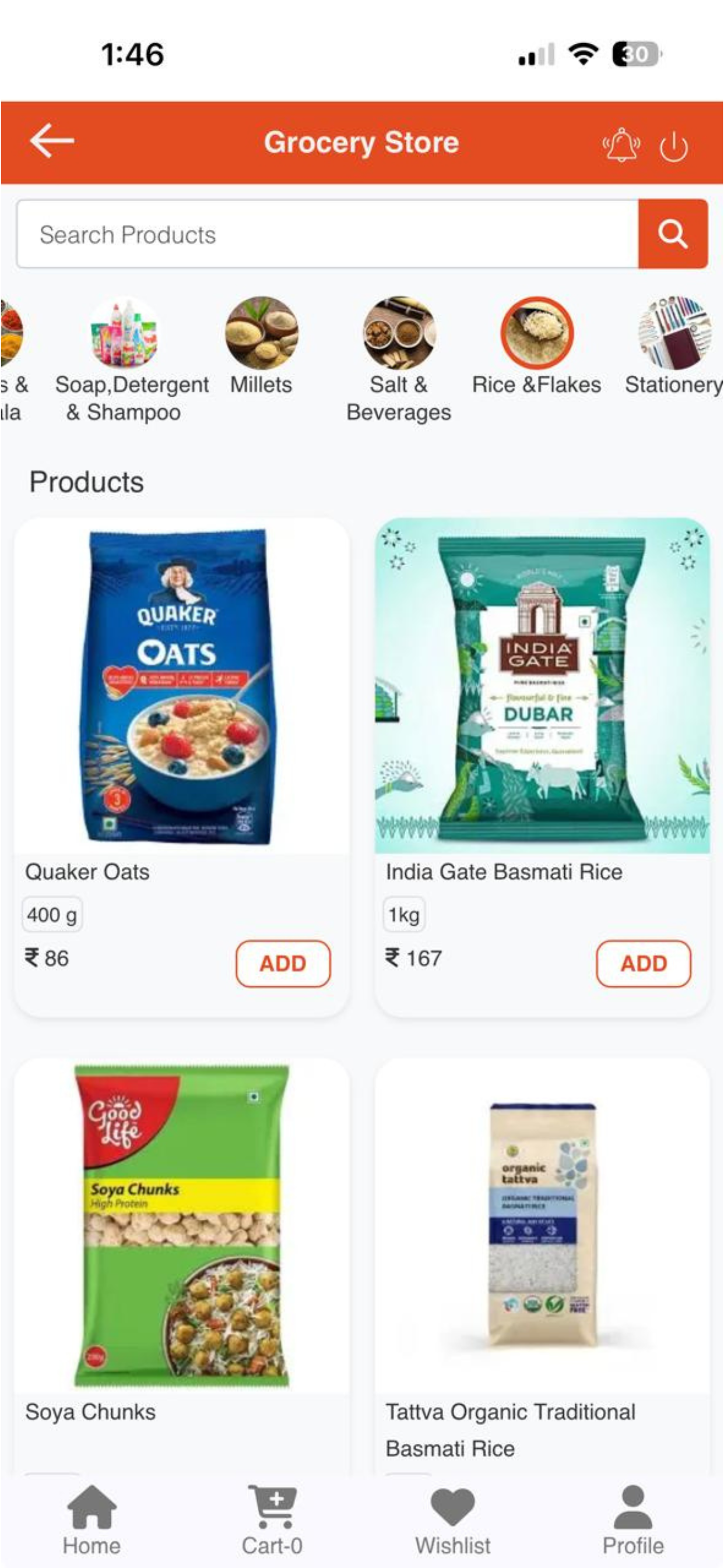 Erode Bazaar screenshot 2