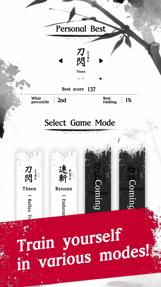 #5. Samurai Slash: Shadow's Edge (iOS) 由: fujita ryo