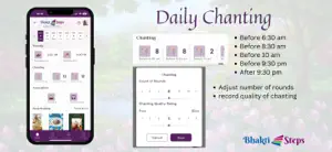 My Sadhana App screenshot 2