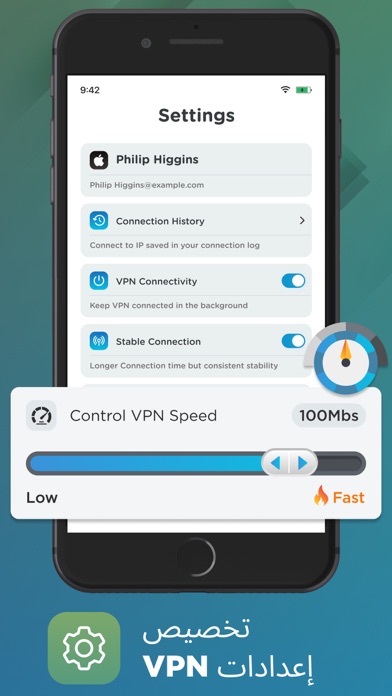 Screenshot #1 pour Bolt VPN - وكيل VPN سريع وآمن