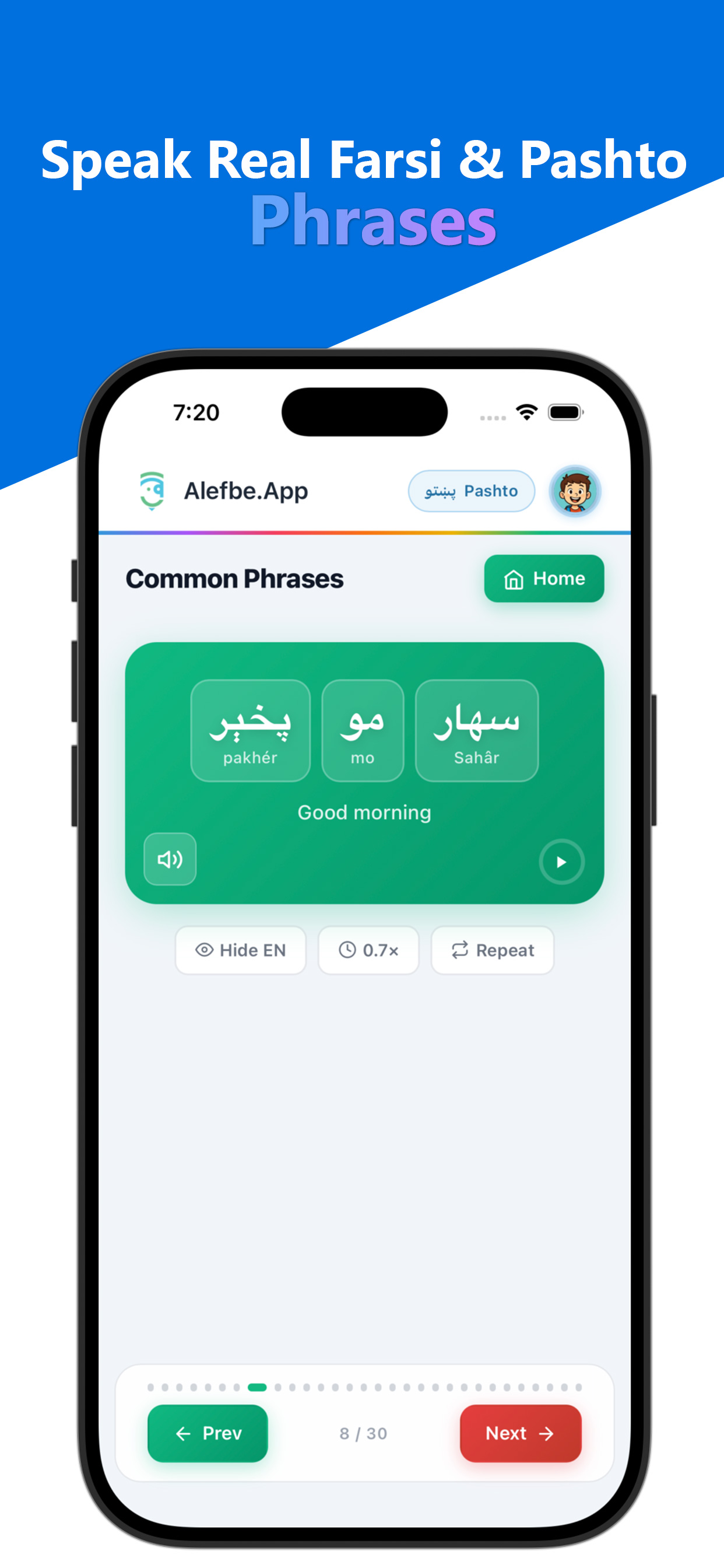 Learn Farsi & Pashto - Alefbe screenshot 3