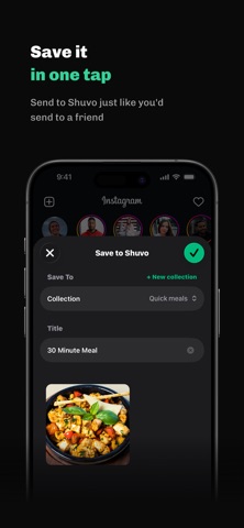 Shuvo Screenshot 2 of 5