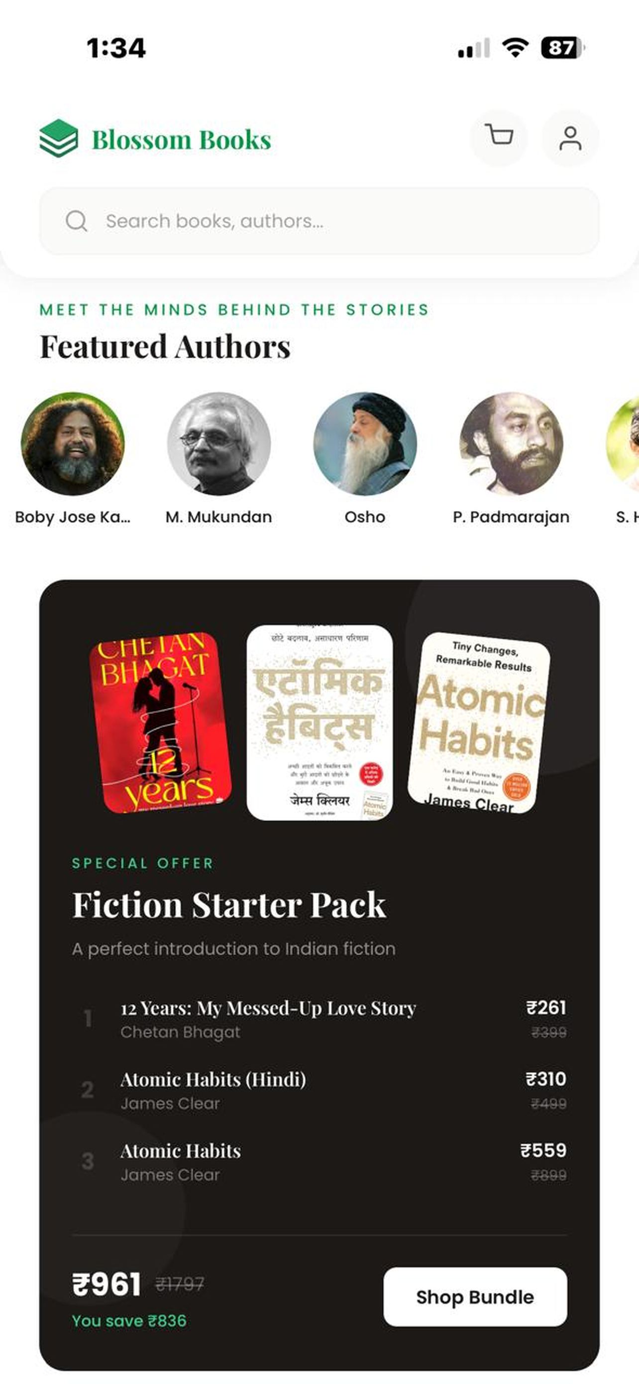 Blossom Books screenshot 4