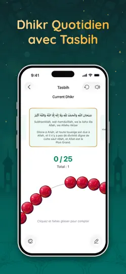 Capture d'écran de Coran Noble : Adhan & Qibla sur iPhone 5