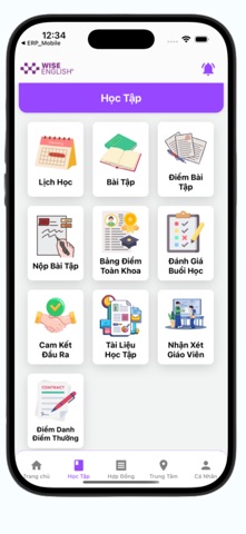 ERP WISEENGLISH screenshot