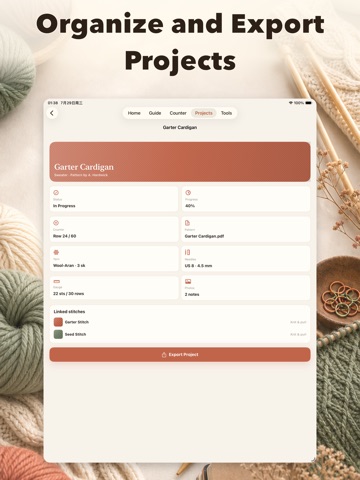 KnitKit: Row Counter iPad screenshot