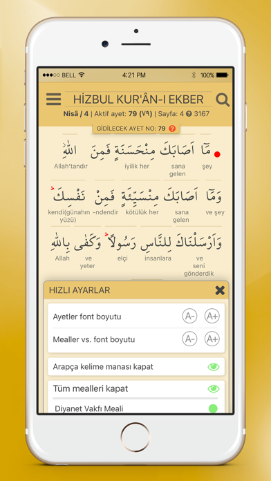 Hizbul Kuran Screenshot