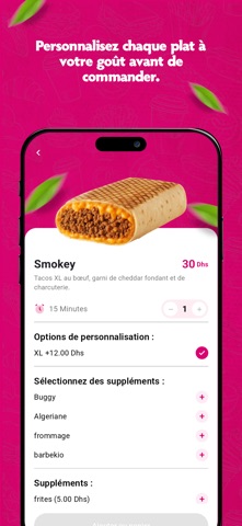 Allo Anass screenshot
