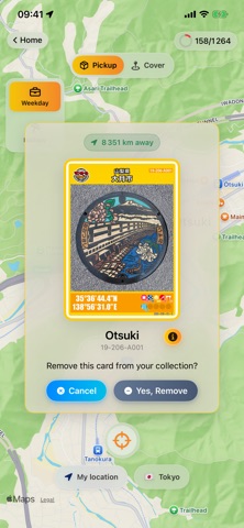 Mando : Manhole Cards iPhone screenshot