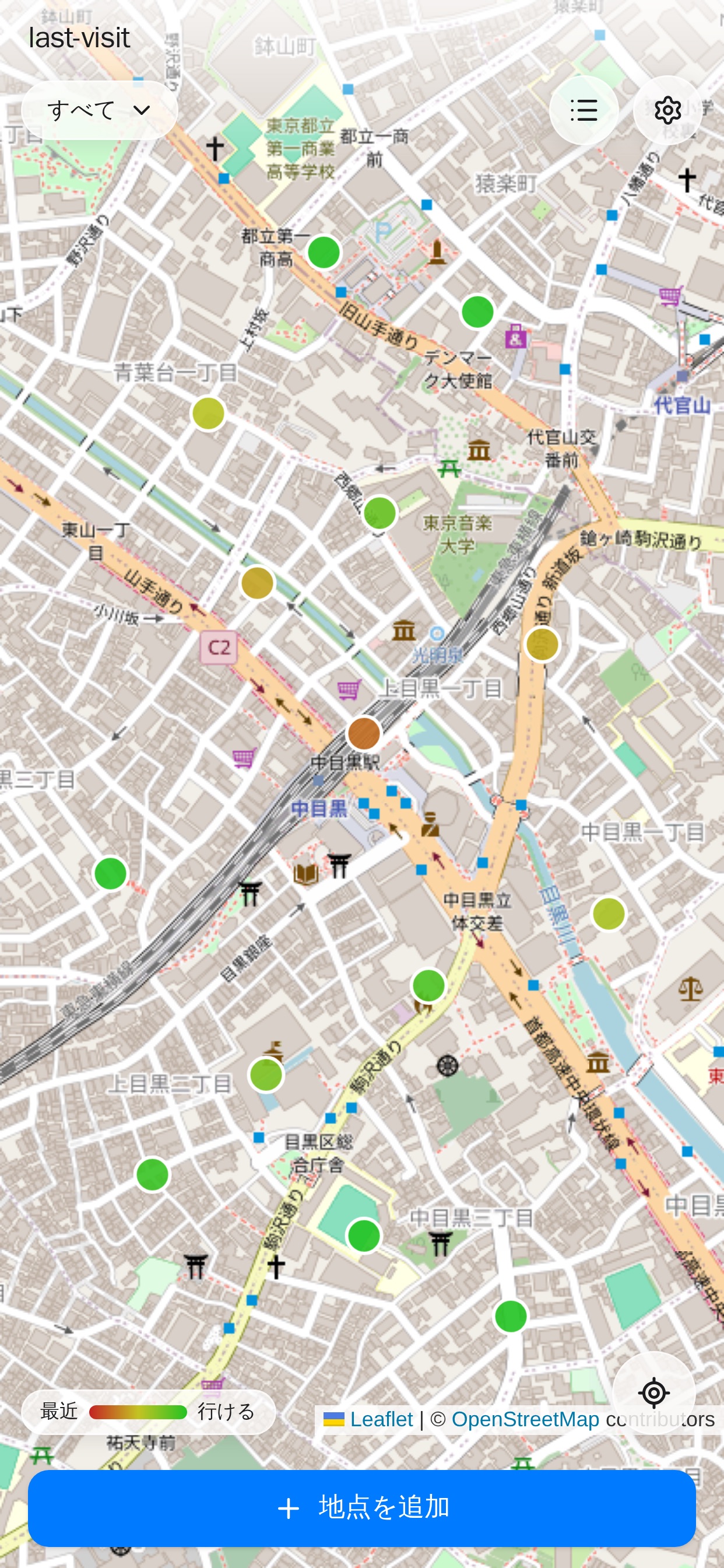 Screenshot 1 of last-visit
