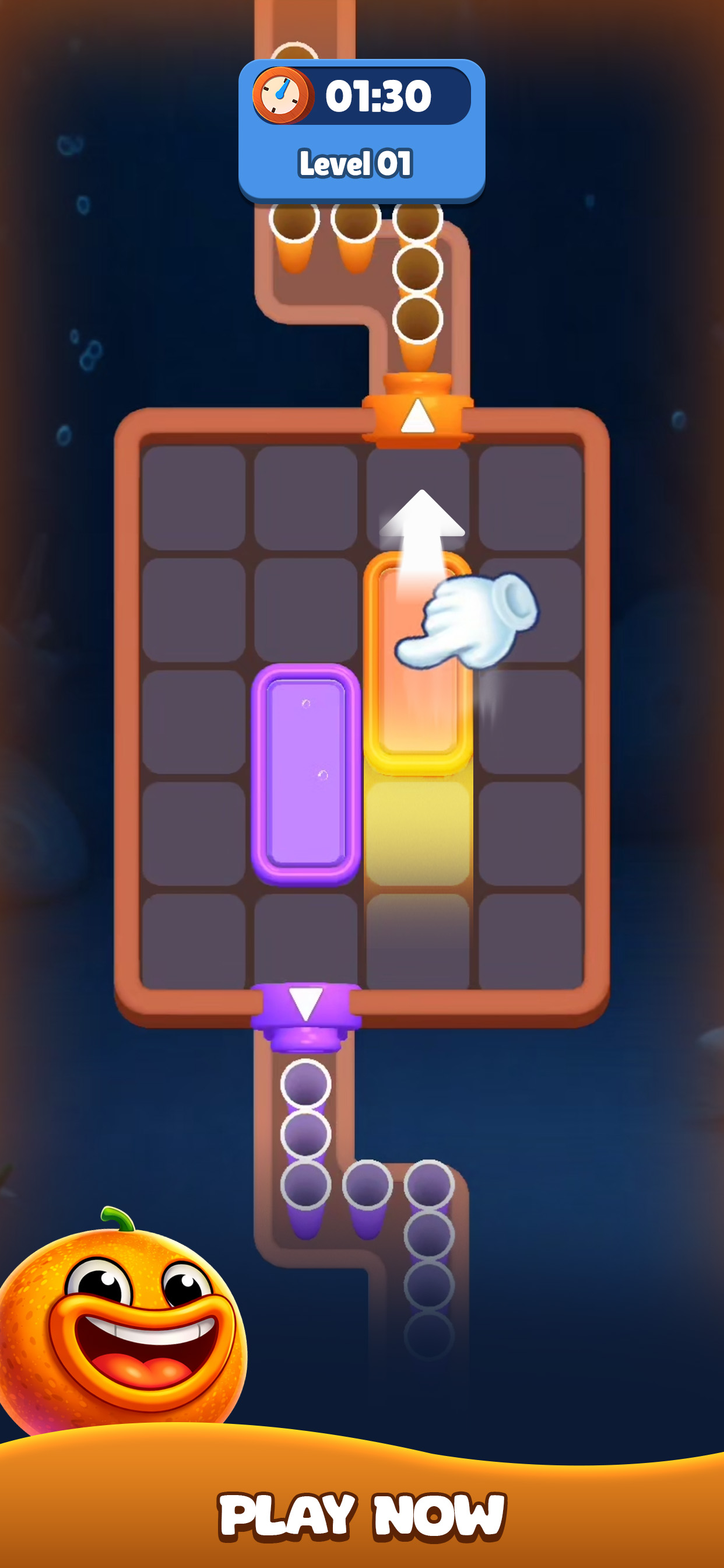 Juice Pump Out 3D screenshot 4