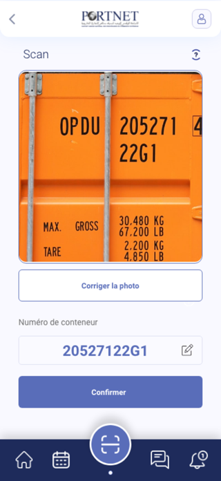 Visite Conteneur Screenshot 5 of 5