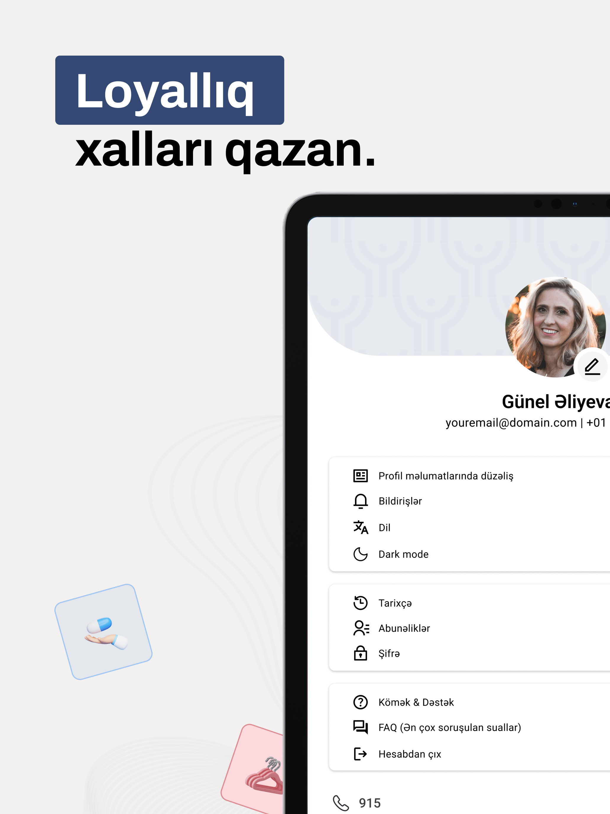 AHİK Plus