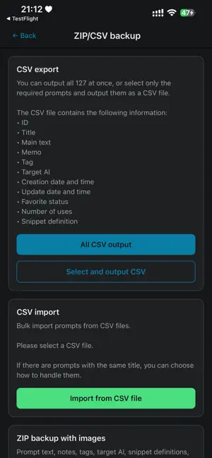 PromptClip (c042b4) screenshot 2