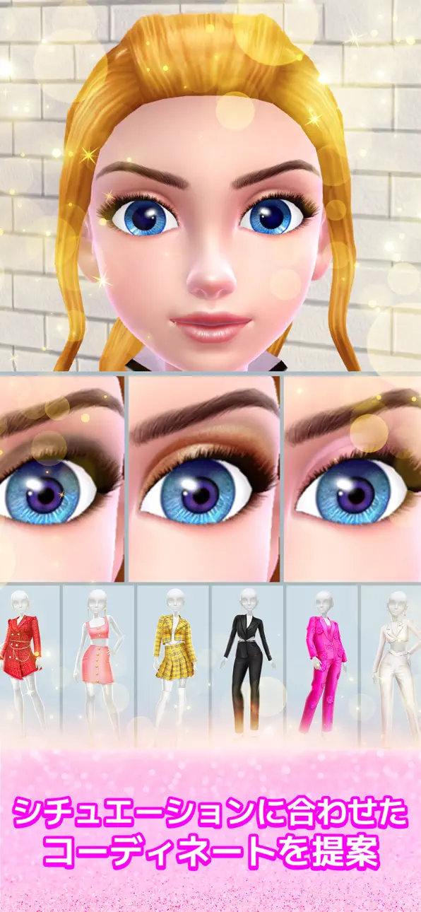 Super Stylist: Glam Dress Up iOS Mod IPA screenshot 4 - iOS game interface