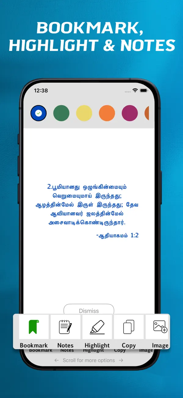 Screenshot #3 pour Tamil Bible - offline
