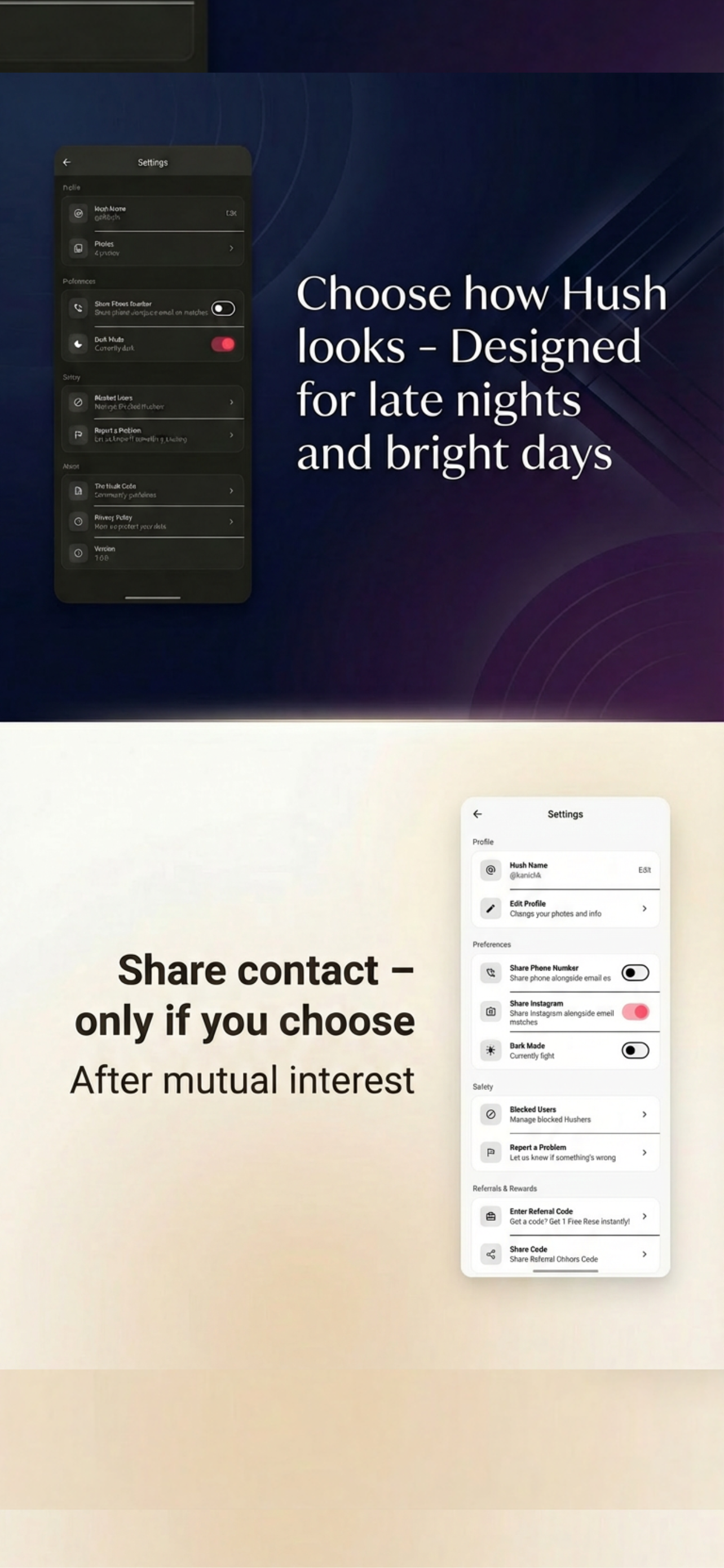 Hush Networks