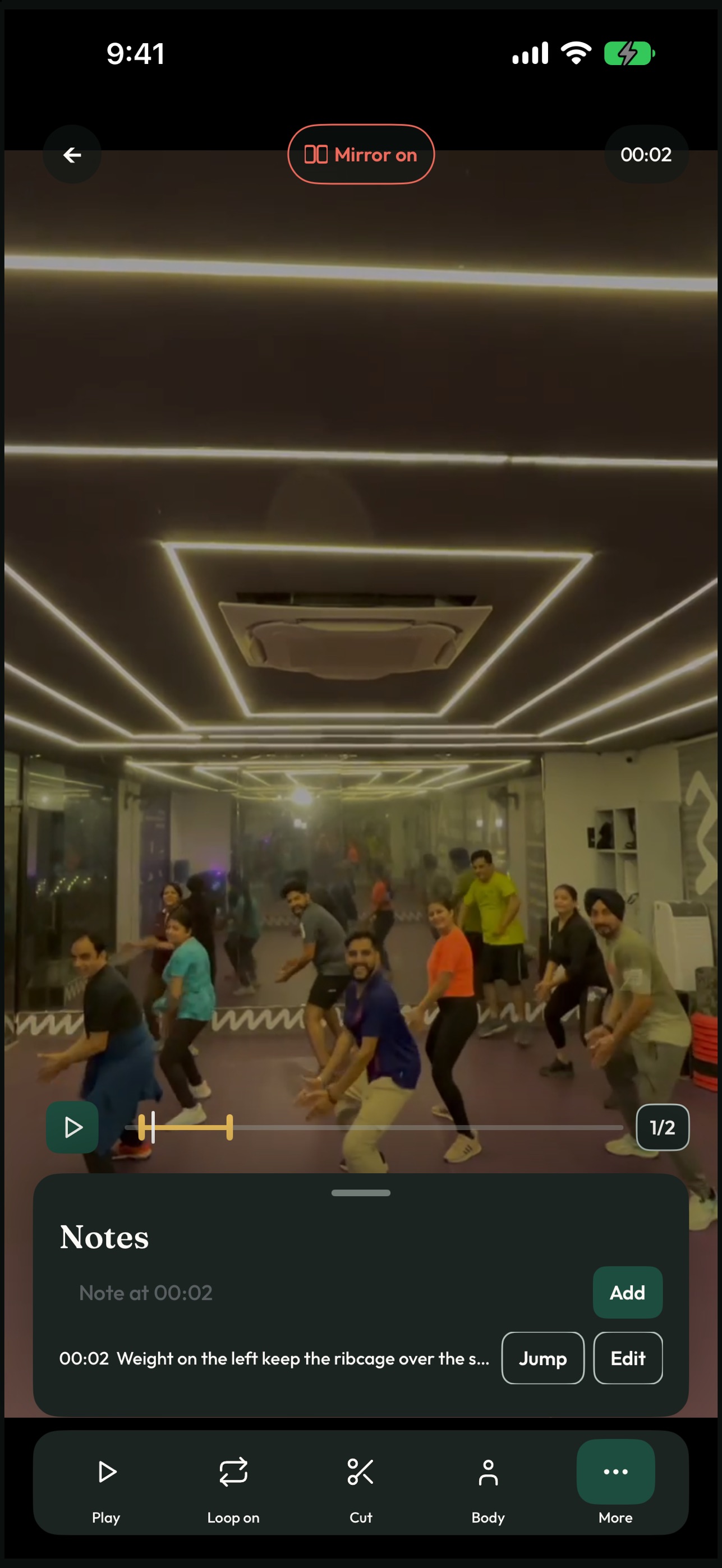 Screenshot 9 of Dancer Mirror