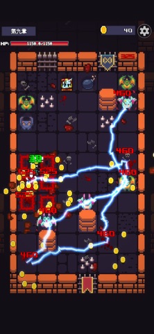 指尖地牢 screenshot