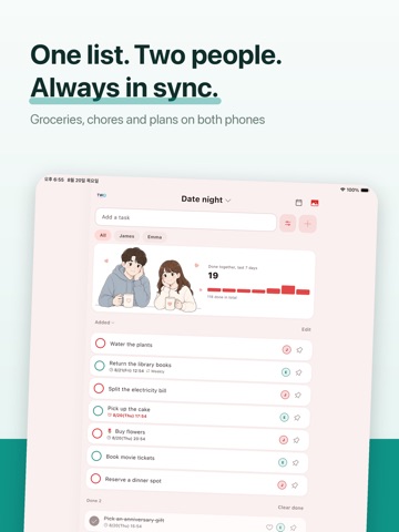 TwoDo: Couple To-Do List iPad screenshot