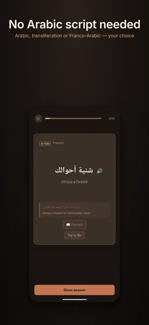 Asla: Learn Arabic Dialects screenshot 3