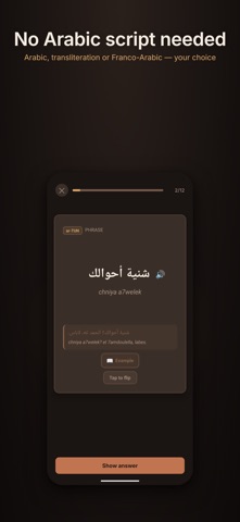 Asla: Learn Arabic Dialects Screenshot 3 of 6
