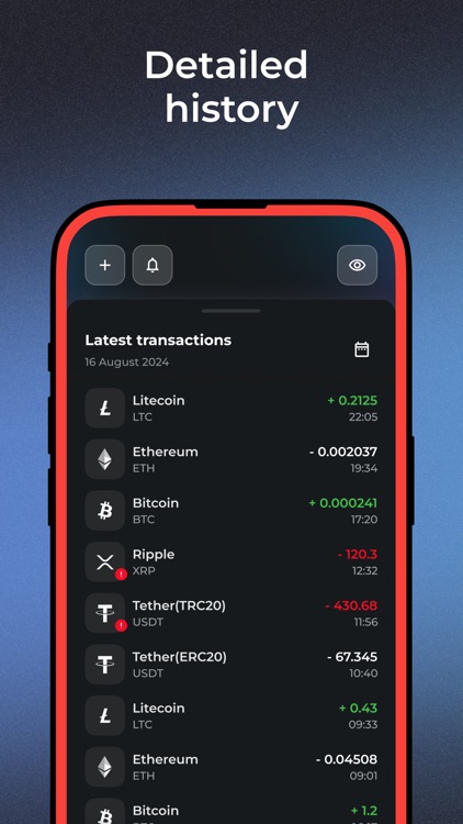 SharPay | Wallet & Cards screenshot-6