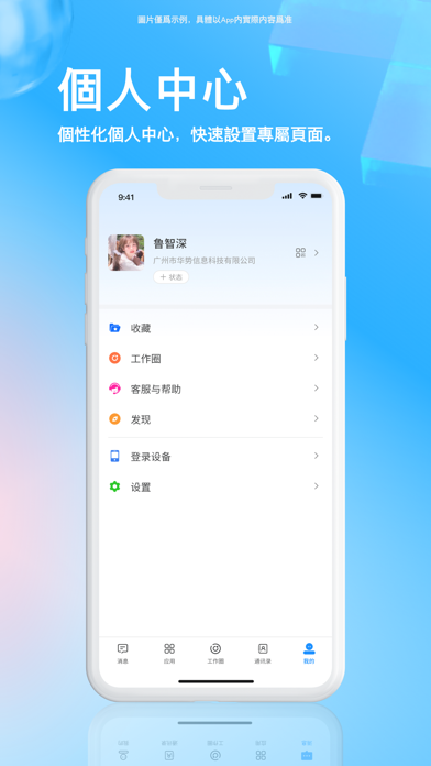 Nikud Keyboard