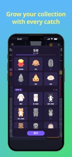 DOLLY - Claw Machine Arcade screenshot 3