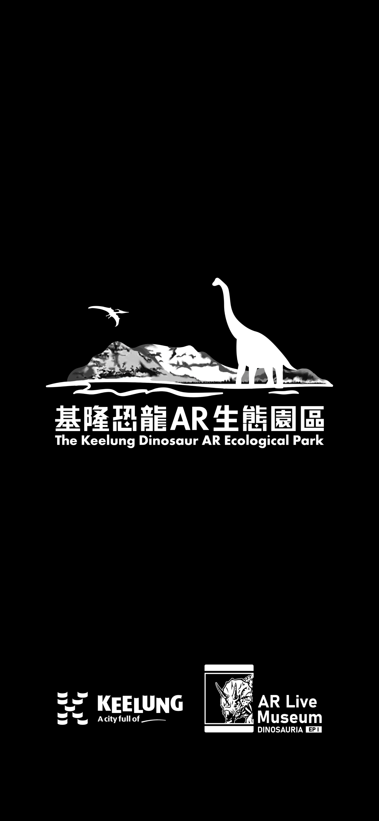 Keelung Dinosauria AR