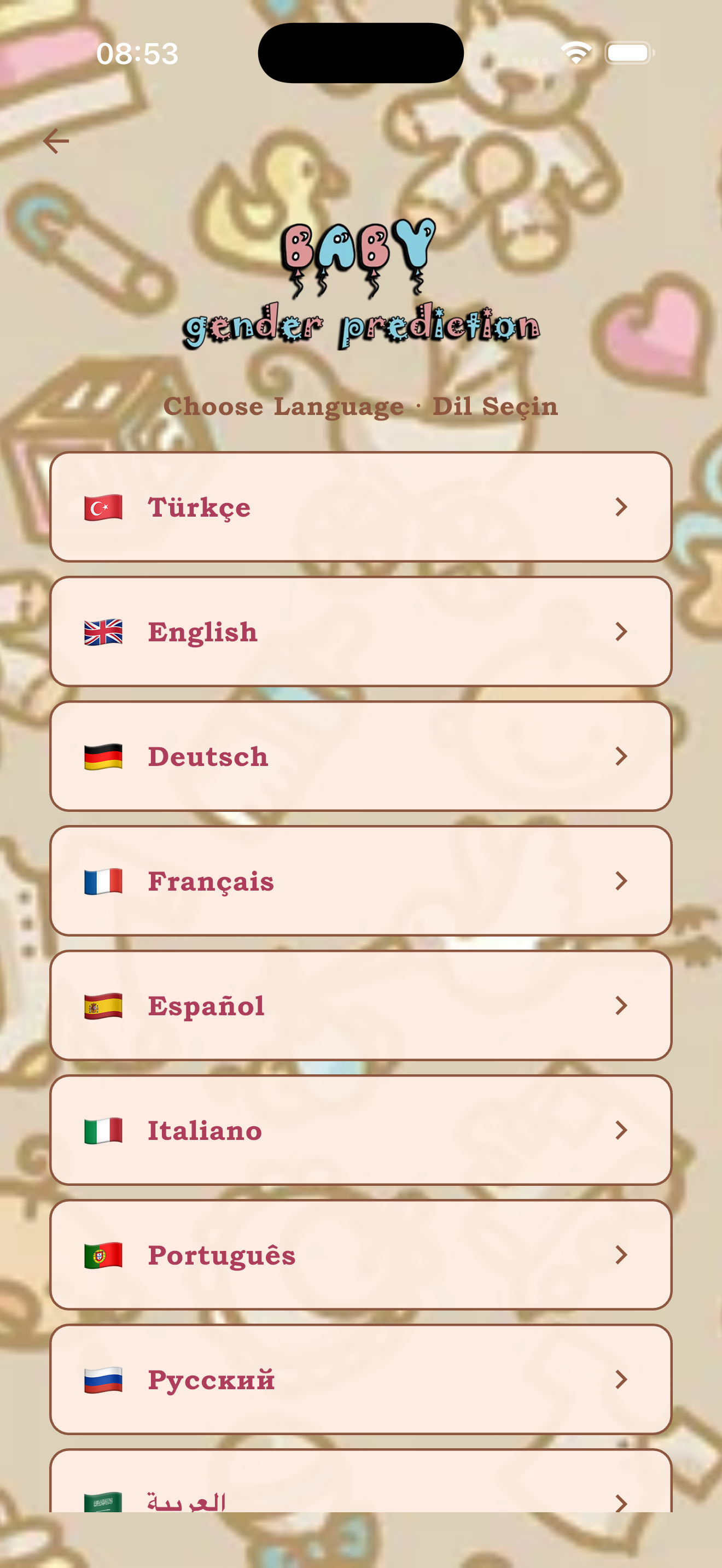 Baby Gender Prediction screenshot 3