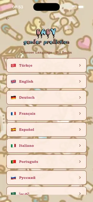Baby Gender Prediction screenshot 3
