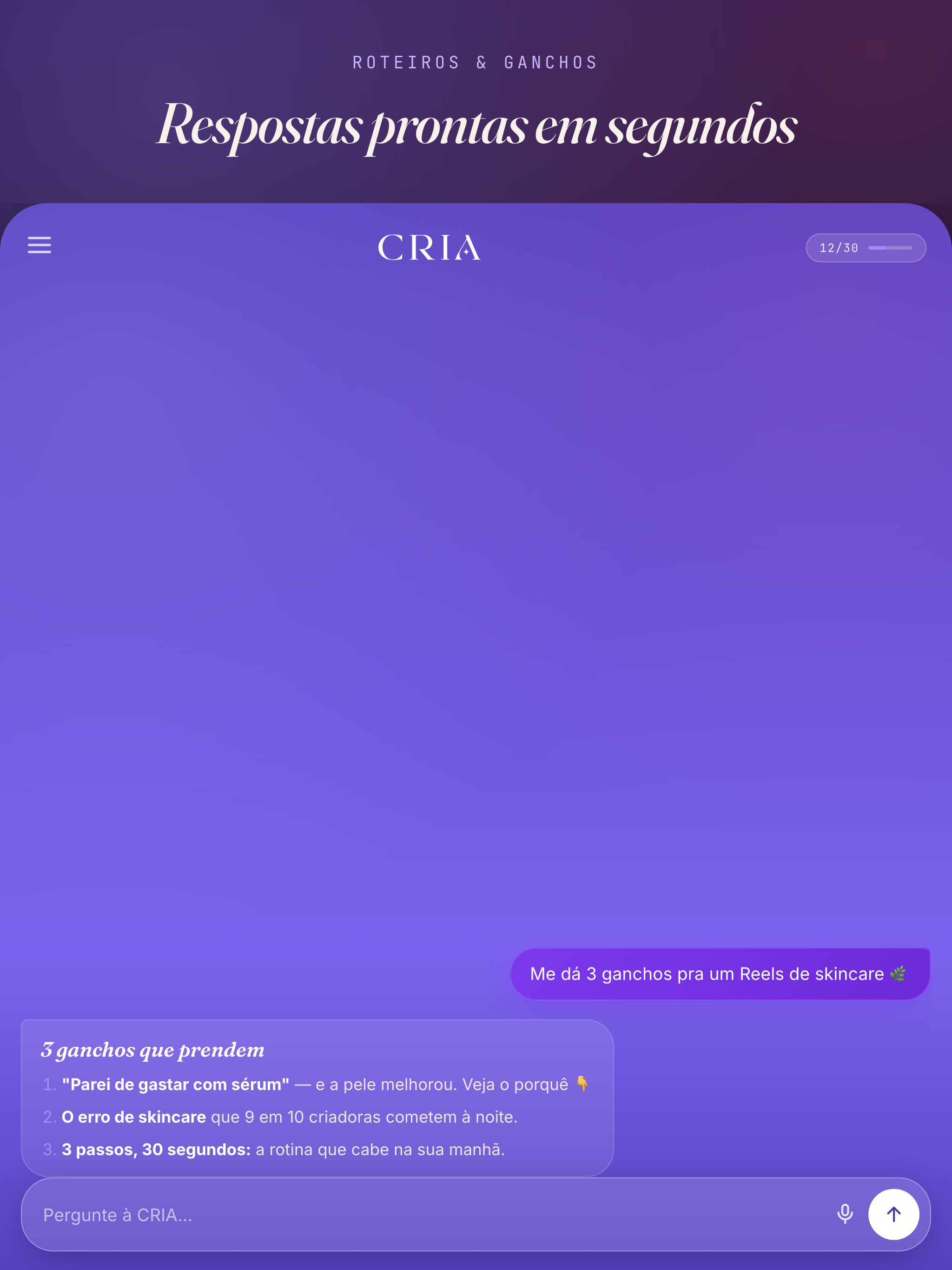 CRIA screenshot 6