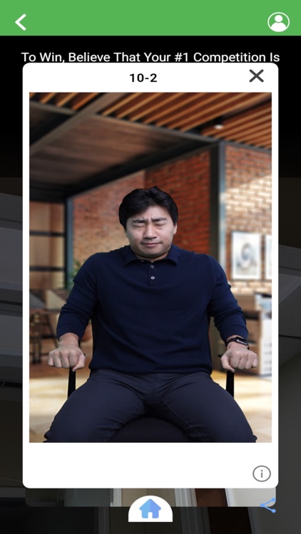 Neuro580 screenshot-3