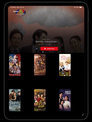 Bayon Television iPad screenshot