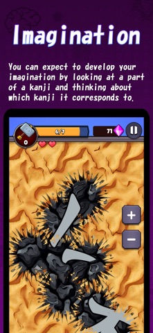 Kanji Crash 4 Screenshot 1 of 4