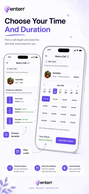 Venterr screenshot 4