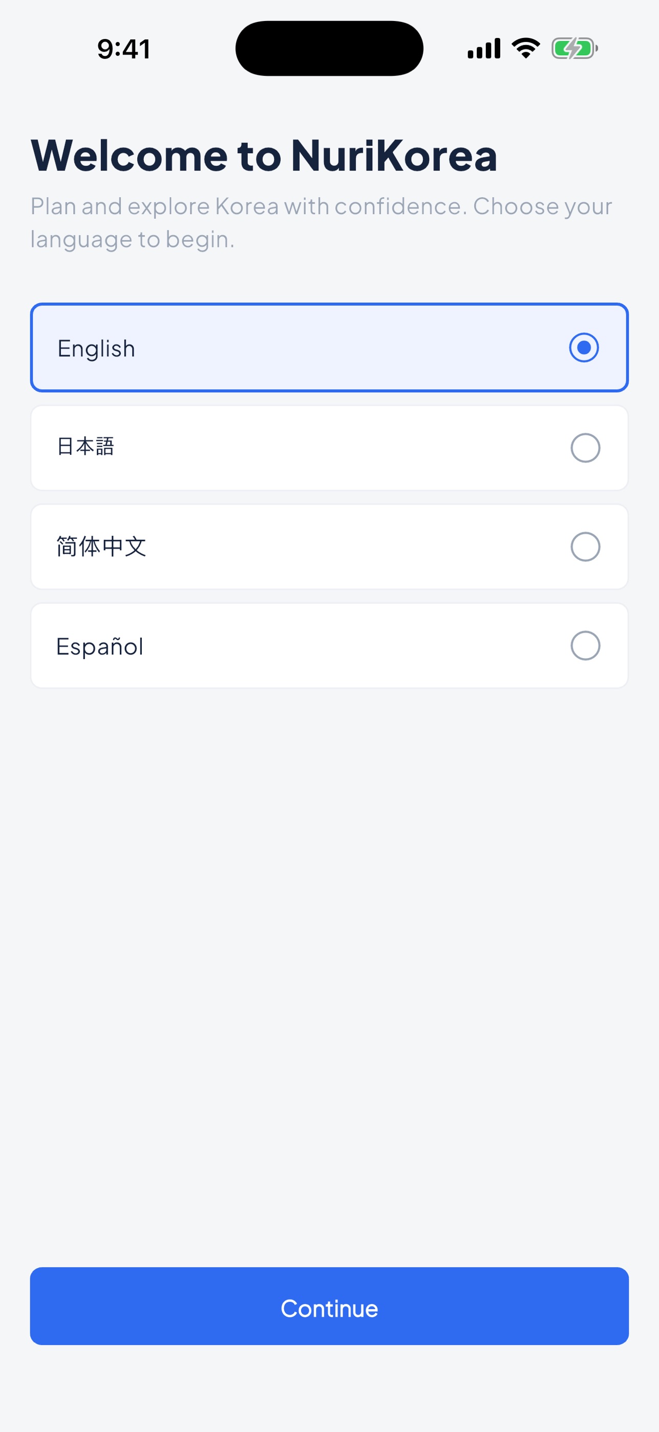 Screenshot 8 of NuriKorea