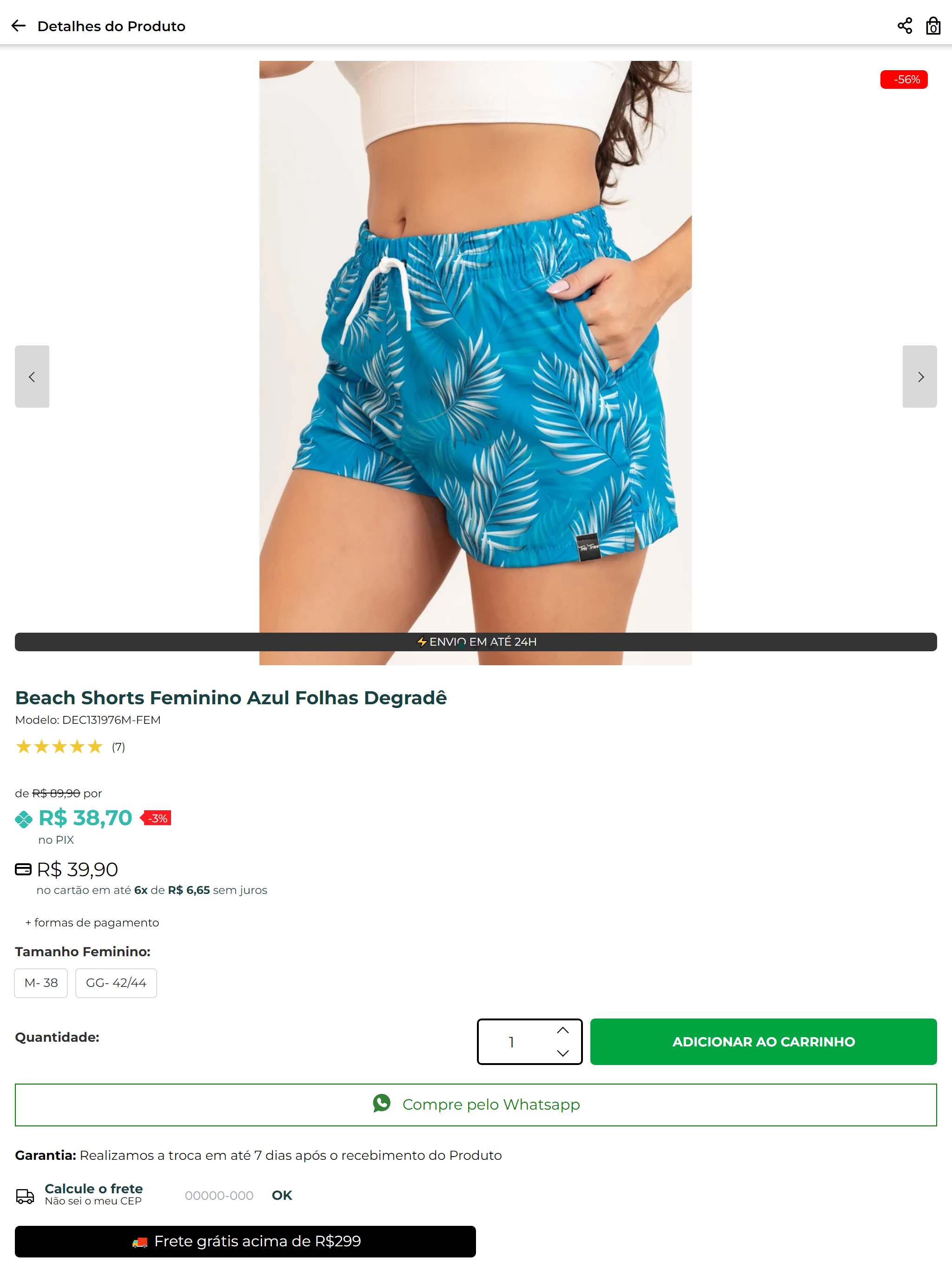 Três Trevo