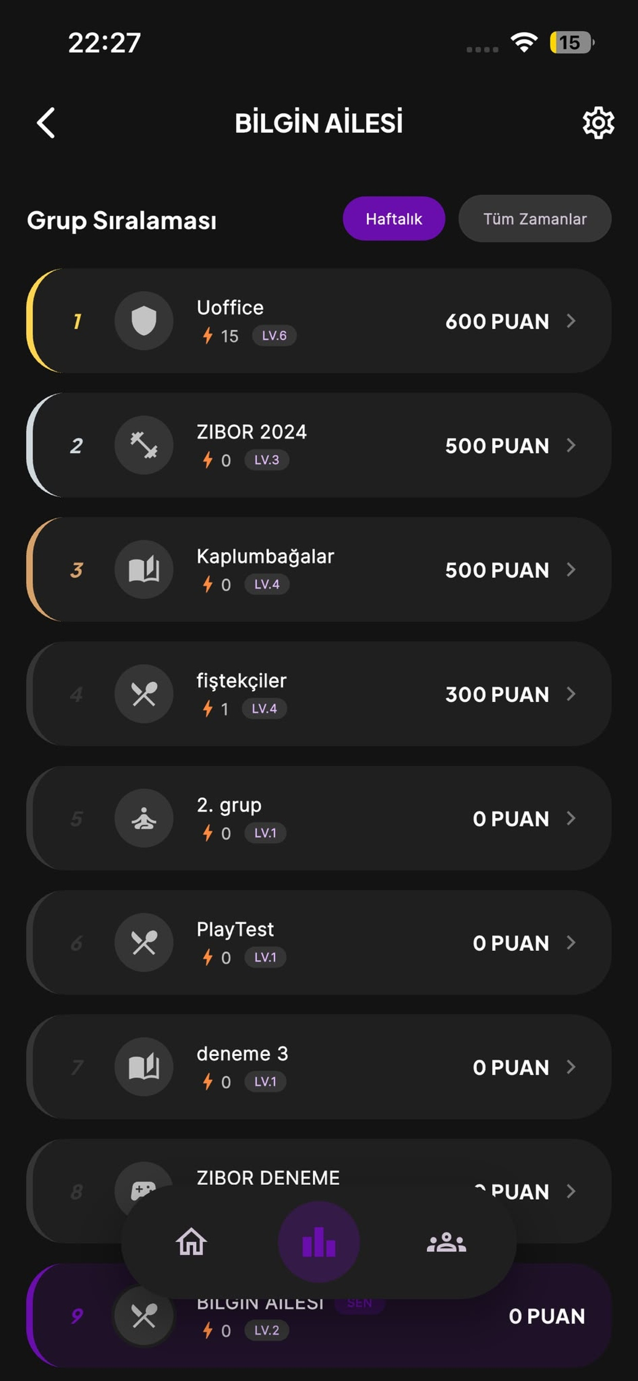 ZIBOR screenshot 5