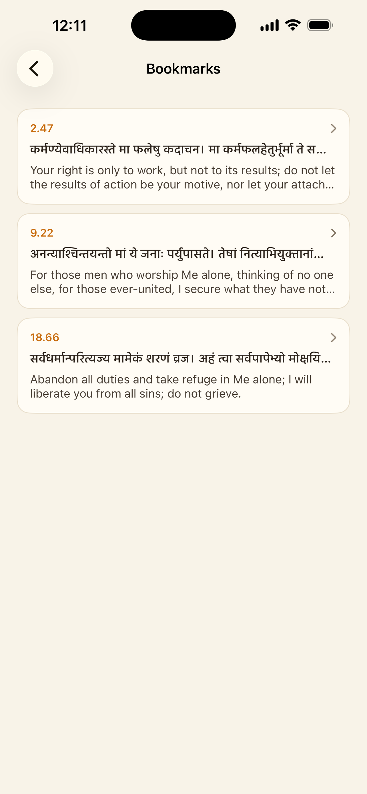 The Bhagavad Gita — No Ads screenshot 8