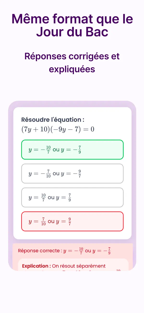 Screenshot #2 pour Bac Maths première